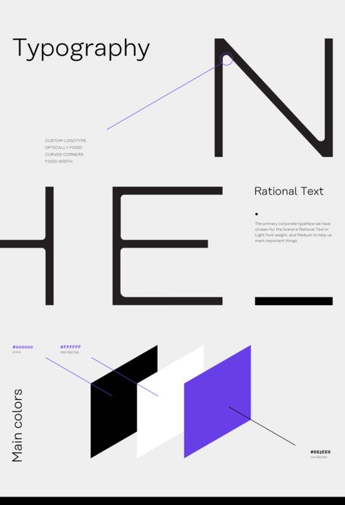 平面设计中的品牌塑造 以Niche Skin Labs精品美容店形象设计为例