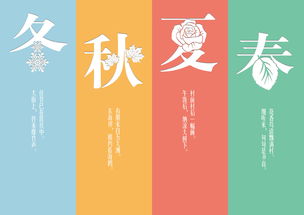 Photoshop 现代平面设计的核心引擎与创意画布